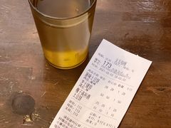 -金龙咖喱