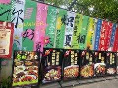 -老渔家鲜鱼轩(南浦横街店)