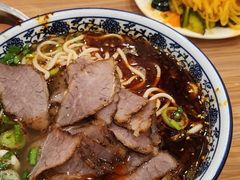 -有礼有面(知春路店)