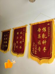 -美悦妈妈产后修复中心
