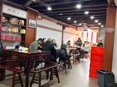 -御清斋总店(天一街店)