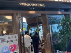 -一沙一城·岩烤牛扒(深圳首店)