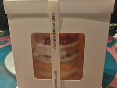 -AHAVA·Fang Baking Studio