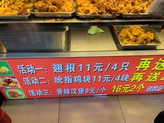 -味味香(团结湖店)