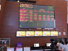 -沃美影城万象城店(CINITY LED)