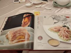 -全聚德(前门店)