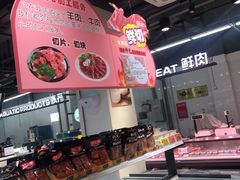 -京客隆超市(华安店)