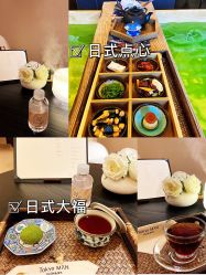 -缦spa