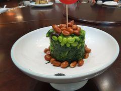 菜剁毛豆米-江上江·精致淮扬菜