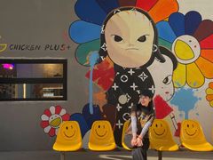 -chicken plus韩国炸鸡(城阳店)