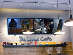 -Be Lived Cafe比例咖啡(摩天轮店)