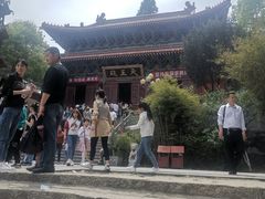 -信阳灵山风景区