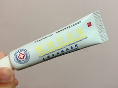 -上海市皮肤病医院(武夷路院区)