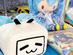 -鹏欣水游城