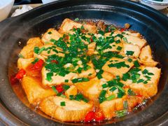 砂锅嫩豆腐-费大厨辣椒炒肉(吉联MALL店)