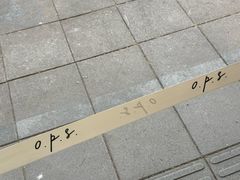 -O.P.S. CAFE