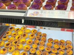 -東更道点心行(北京龙湖熙悦天街店)
