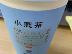 -瑞幸咖啡(数码01大厦店)