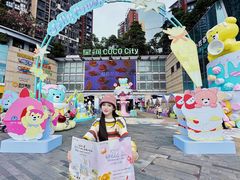 -深圳龙华星河COCO City(民治店)