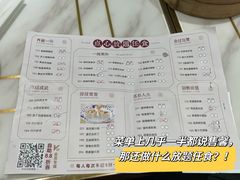 -稻香酒家·33年老字号·港式粤菜(富邦中心店)