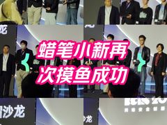 -上海宝华万豪酒店