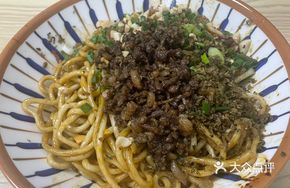 Meat Sauce Noodles