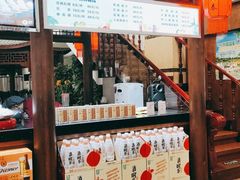 -正阳春烤鸭店(杨楼店)