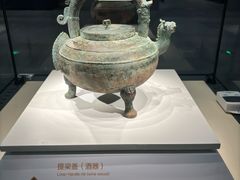 -齐文化博物馆