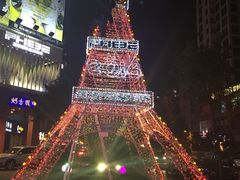 -正宗齐齐哈尔烤肉·齐牛哥鲜切炭火烤肉(杭州总店)