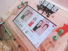 -PAWTOY爪e玩偶店(天兴罗斯福店)