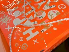 -BON CAKE(华贸购物中心店)