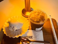 -VERIE BAKEHOUSE