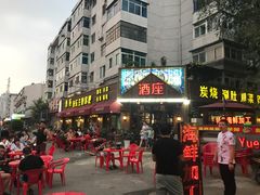 门面-酒座音乐主题串吧(滑翔西社区店)