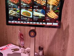 -丰茂烤串(全国首店)