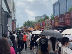 -龙湖杭州滨江天街