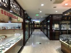 店内环境-官园珠宝城(富通大厦店)