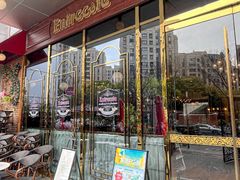 -Entrecôte 法国牛扒馆(保利·时光里店)