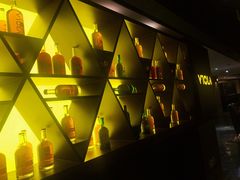 -上海锦江汤臣洲际大酒店柒酒廊