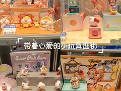 -CityOn熙地港（西安）购物中心