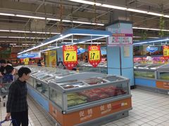 -大润发(芜湖店)