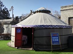 -内蒙古将军衙署博物院