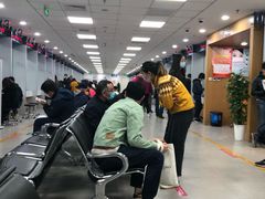 -北京市朝阳区不动产登记中心