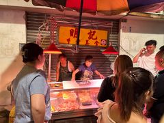 -明记牛杂(新马路分店)