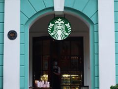 门面-星巴克臻选(广州沙面店)