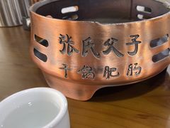 -张氏父子常德肠子馆(红星总店)