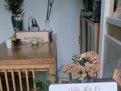 -大鱼·养生·禅洗头疗·按摩SPA