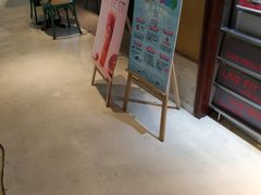 -果之满满鲜榨果汁(美罗城店)