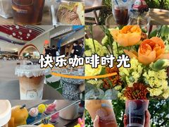 -Something For(鹏润达店)
