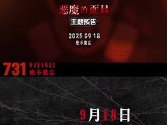 -中影国际影城(华发商都CINITY店)