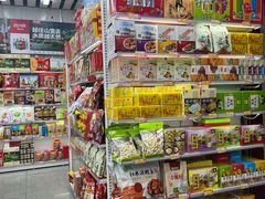 -京东便利店(南昌火车站店)